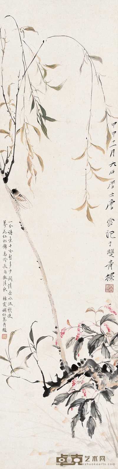 唐云 周炼霞 1944年作 柳上鸣蝉 镜心 108.5×27.5cm